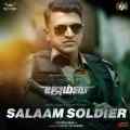Salaam Soldier