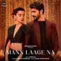Mann Laage Na