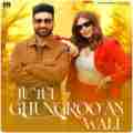 Jutti Ghungrooan Wali