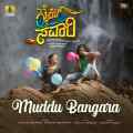 Muddu Bangara
