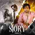 Story Theke Te