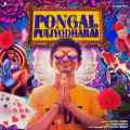 Pongal Puliyodharai