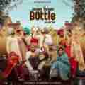 Janam Tareek Bottle