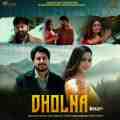 Dholna