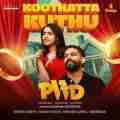 Koothatta Kuthu