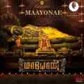 Maayonae