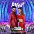Dhop (Telugu)