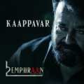 Kaappavar