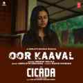 Oor Kaaval