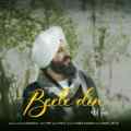 Beete Din