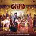 Veer Da Viah