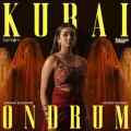 Kurai Ondrum