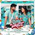 Vaadi Vaadi