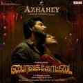 Azhahey