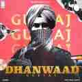 Dhanwaad
