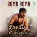 Soma Soma