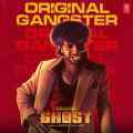 He Is Ghost