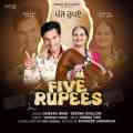 Five Rupees