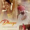 Dheeye