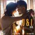 U & I