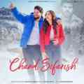 Chand Sifarish