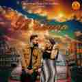 Ik Chann - Jatinder Gill