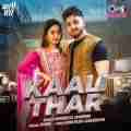 Kaali Thar