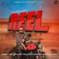 Reel