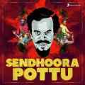 Senthoora Pottu