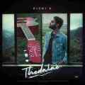 Thedalae
