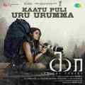 Kaatu Puli Uru Urumma