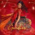 Gandhari (Tamil)