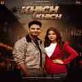 Khich Khich