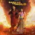 Sarkar Te Hold