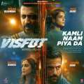 Kamli Naam Piya Da