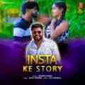Insta Ke Story