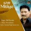 Mitiye