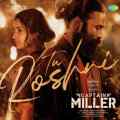 Captain Miller - Hindi 2024