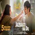 Do Aur Do Pyaar 2024