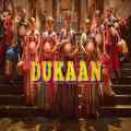 Dukaan 2024