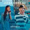 Srikanth 2024