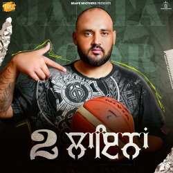 2 Laena - Janta Toor