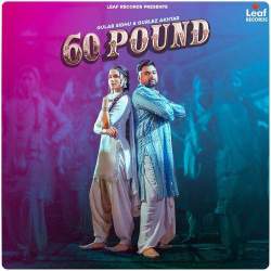 60 Pound - Gulab Sidhu
