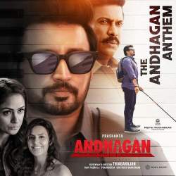 The Andhagan Anthem - Andhagan