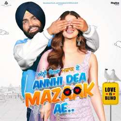 Title Track - Annhi Dea Mazaak Ai