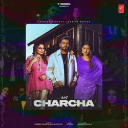 Charcha - Jagdeep Sangala