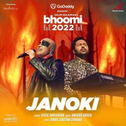 Janoki - Vivek Hariharan