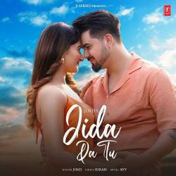 Jida Da Tu - Jind