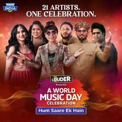Hum Saare Ek Hain - Made in India