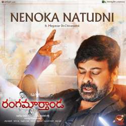 Nenoka Natudni - Rangamarthanda